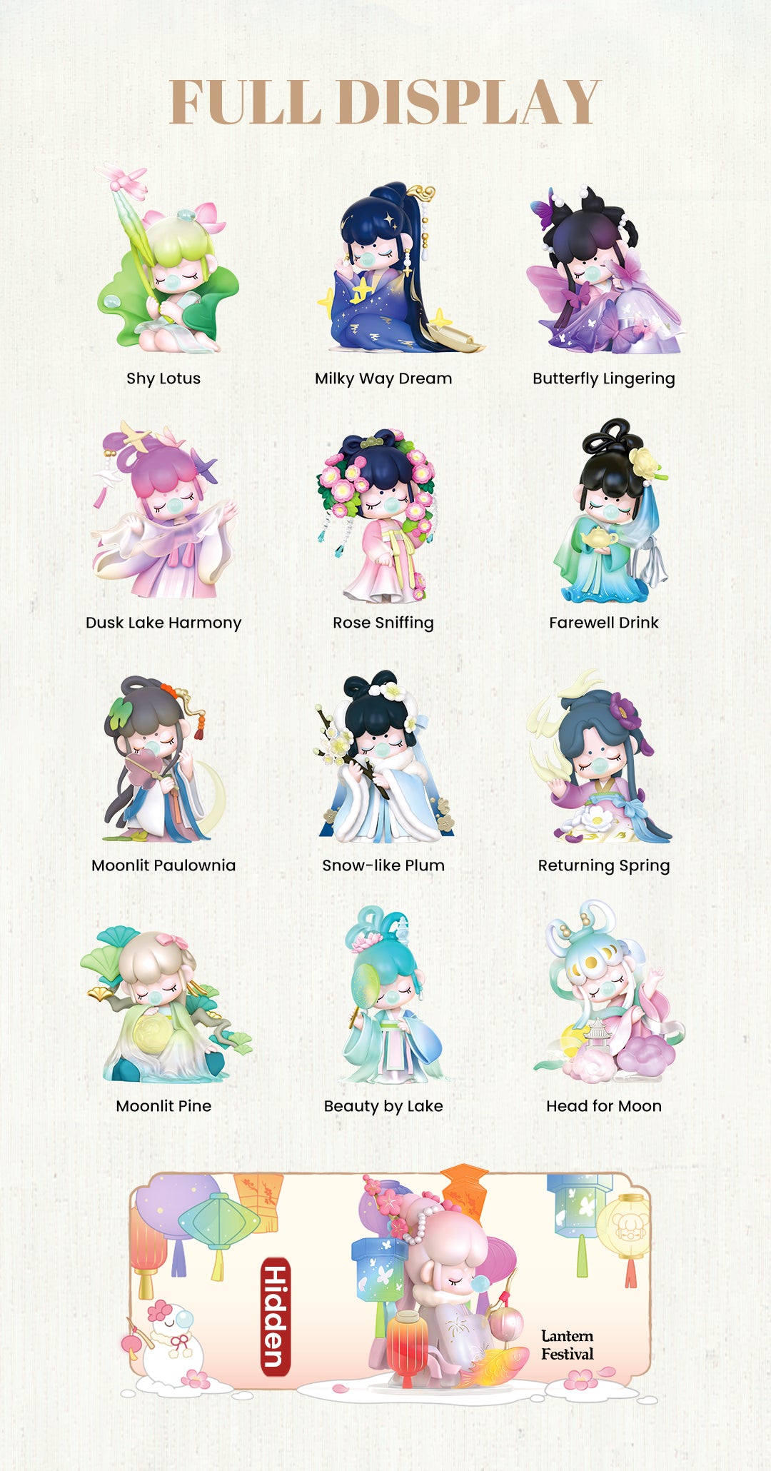 Bubble Girl - Poetic Beauty