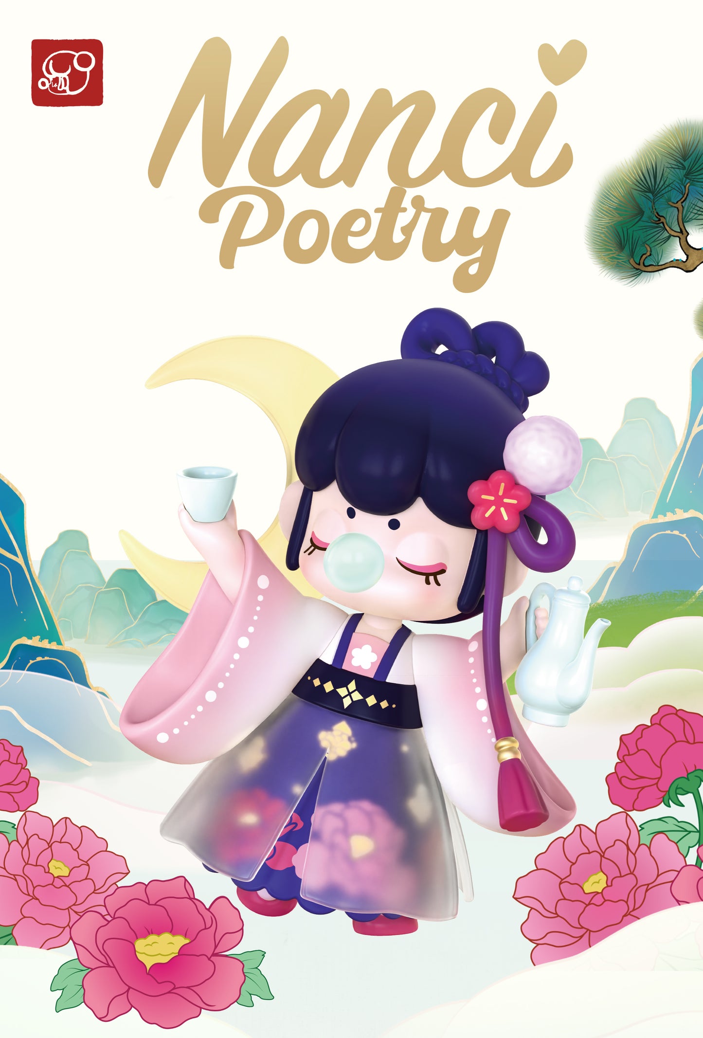 Bubble Girl - Chinese Poetry
